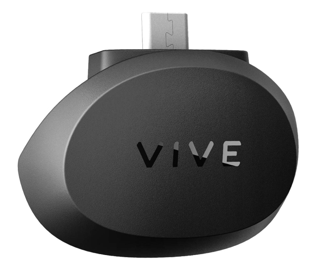 HTC Focus 3 Facial Tracker - 1085405 - zdjęcie